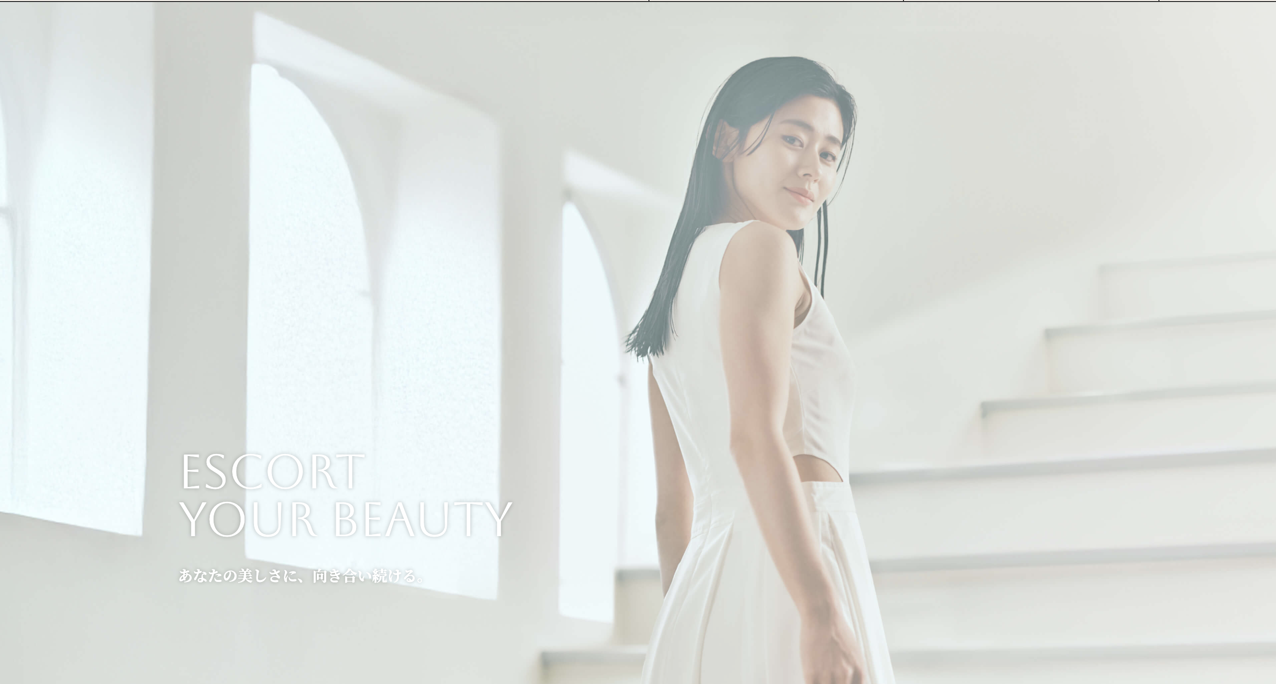 トップページ - ソニックフィット専門サロン RILLEE-ON（リリーオン）